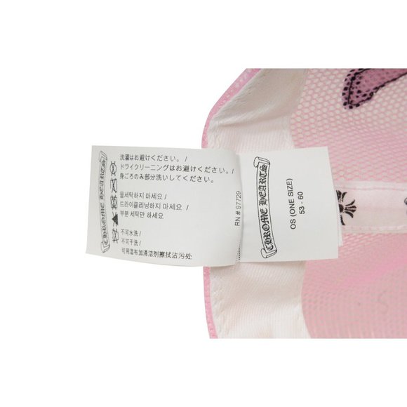 Chrome Hearts Mens Trucker Hat Pink White Matty Boy Sex Records Horse Shoe Cap - Picture 9 of 11